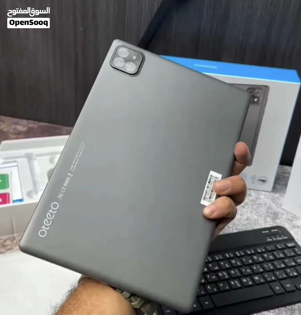 تاب من شركه oteeto