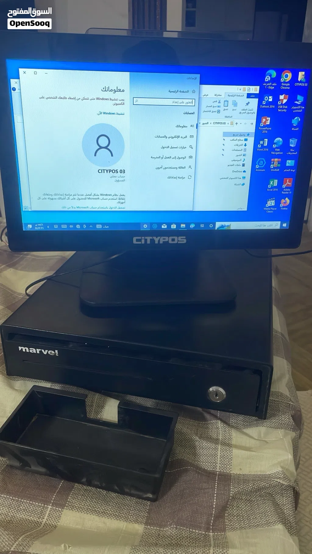 للبيع جهاز كاشير POS شاشة لمسCITYPOS مع درج كاش مافي اي خراب ينفع لي كل شي لي محل او أستعمل شخصي