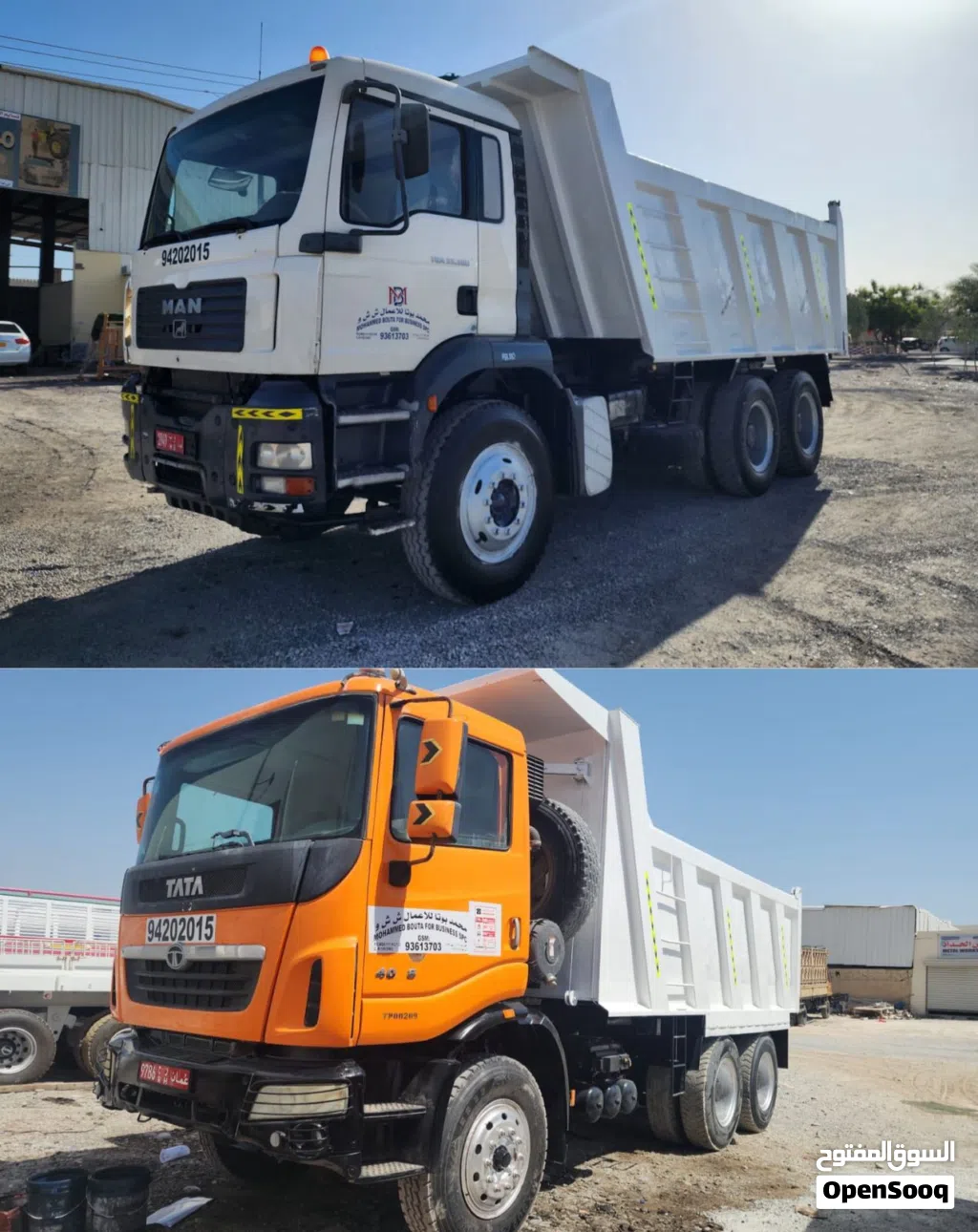 Man 2007 15000 and tata 2016 14000