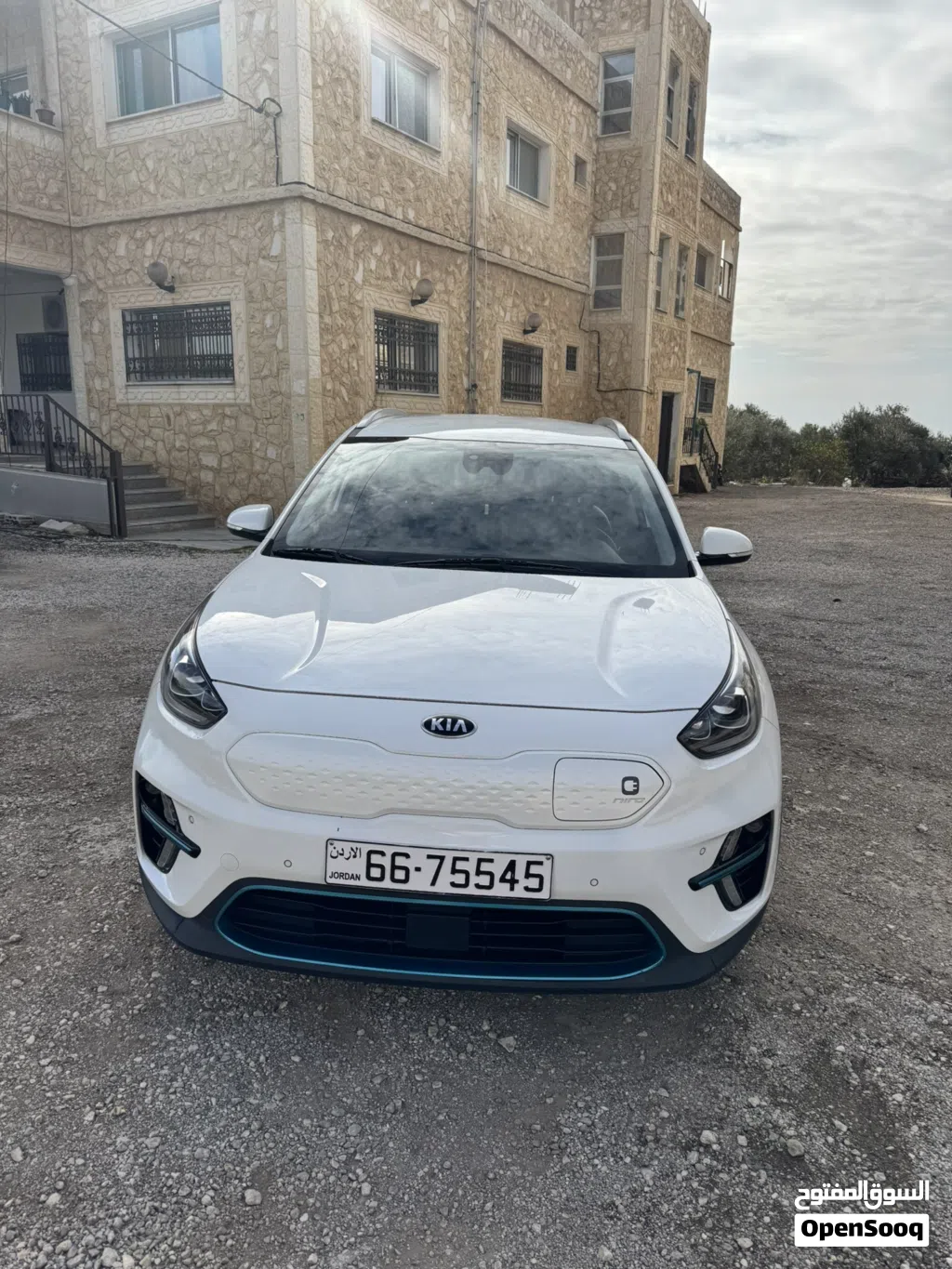Kia Niro EX Touring
