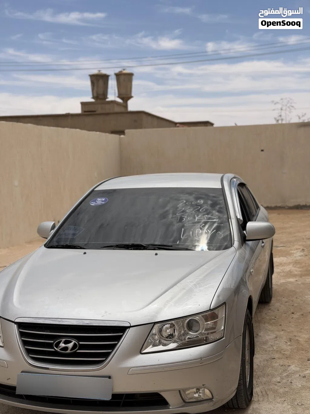 Hyundai Sonata Eco