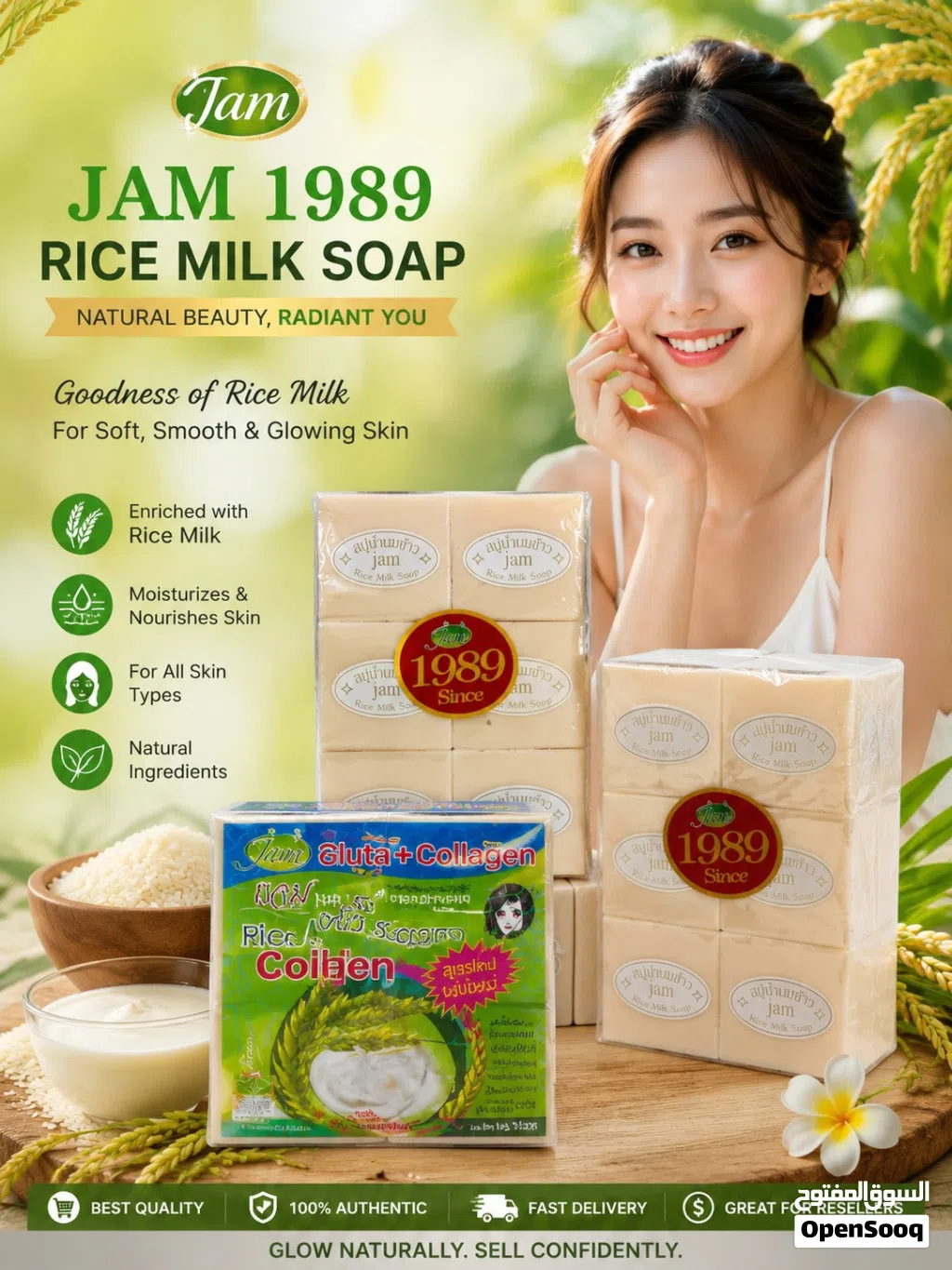 Gluta+collagen Jam Rice milk soap wholesale and retail 100 % authentic