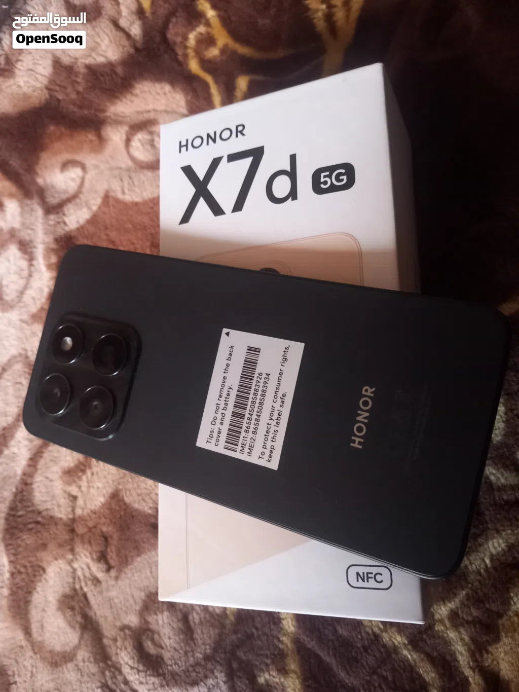 هونر x7جيديد استخدام شهر 1700دنار الكفره