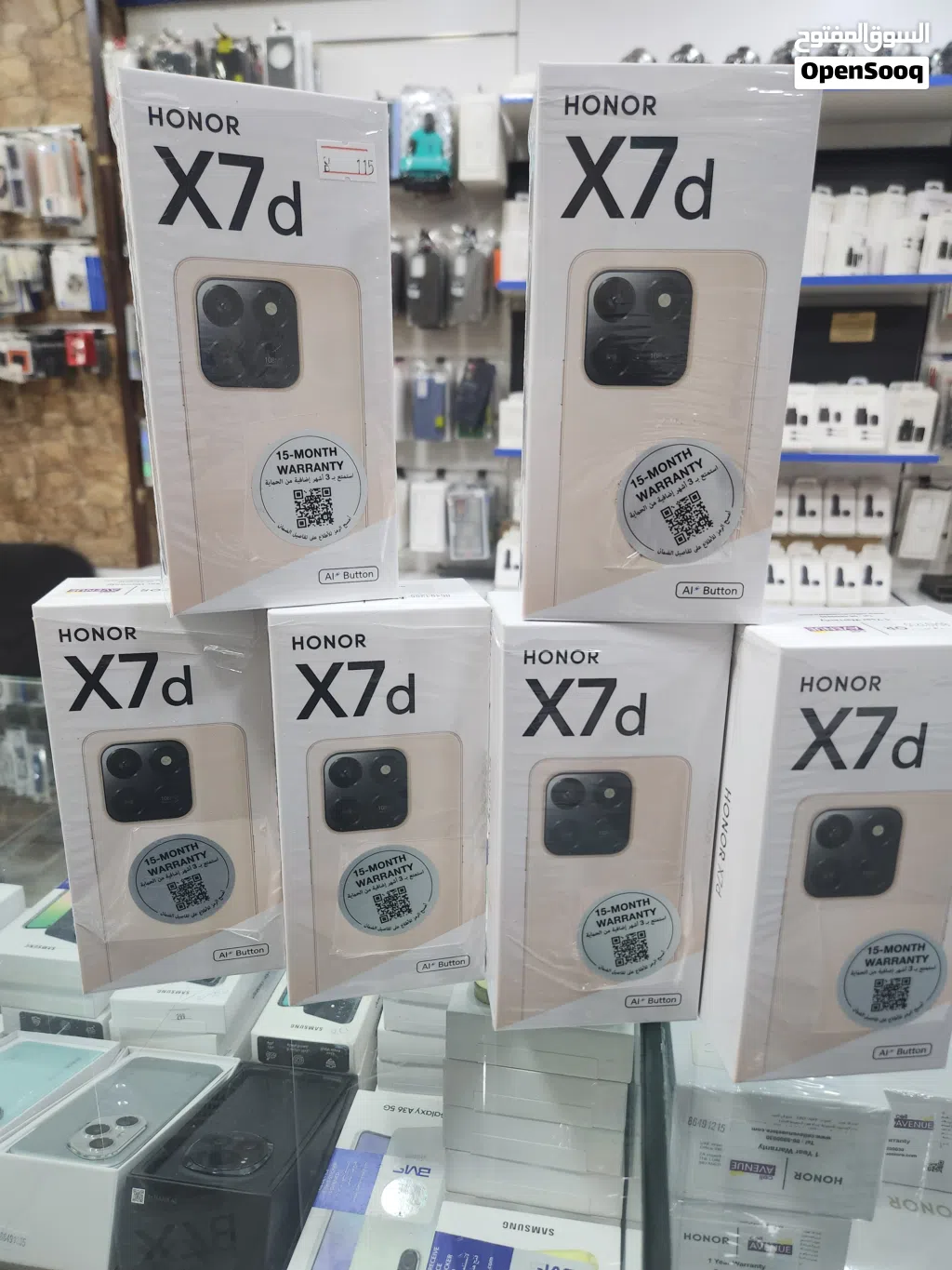 هونر /x7d/ 5G بسعر مميز 256GB