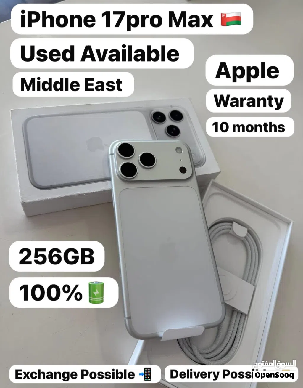 iPhone 17Promax 256Gb white color smooth Amazing device good condition
