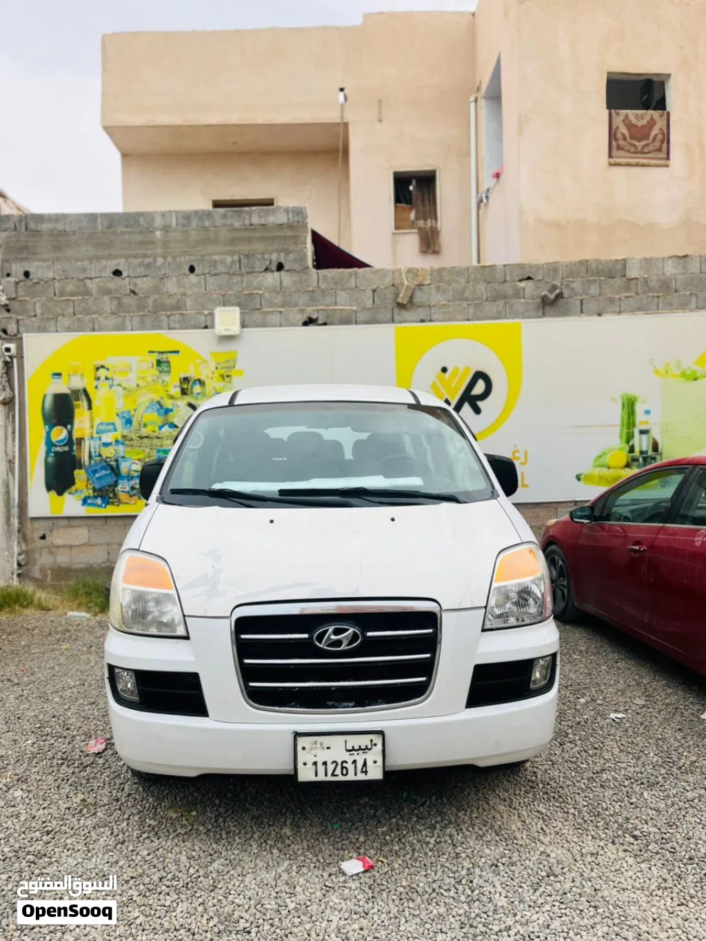 Hyundai H1 GL