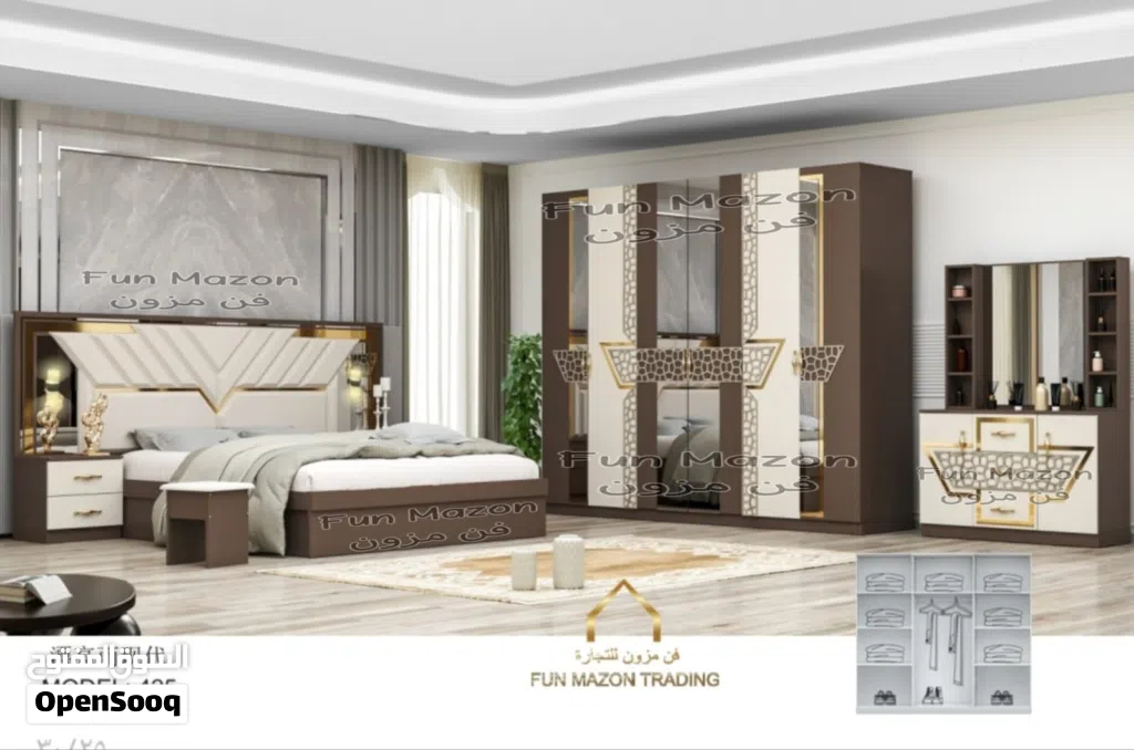 Bedroom set with medical mattress غرفہ نوم معع دوشق
