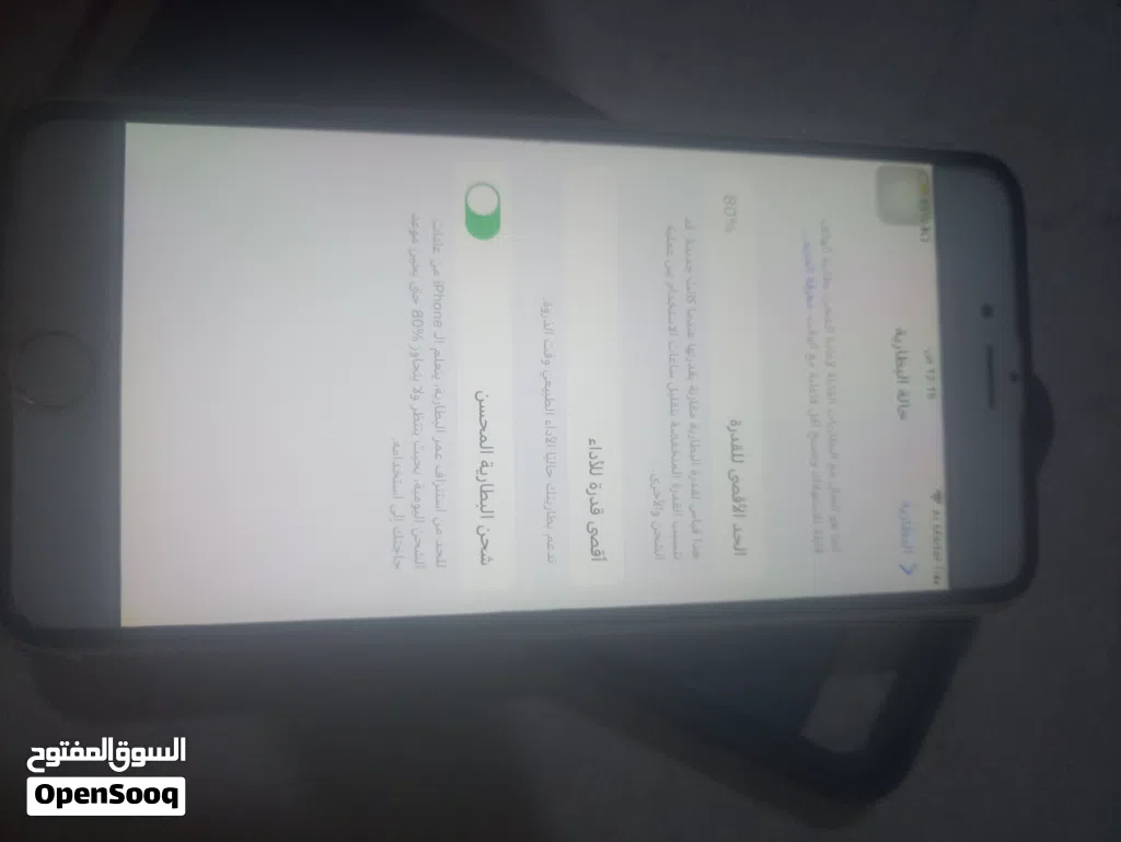 ايفون s6بلس