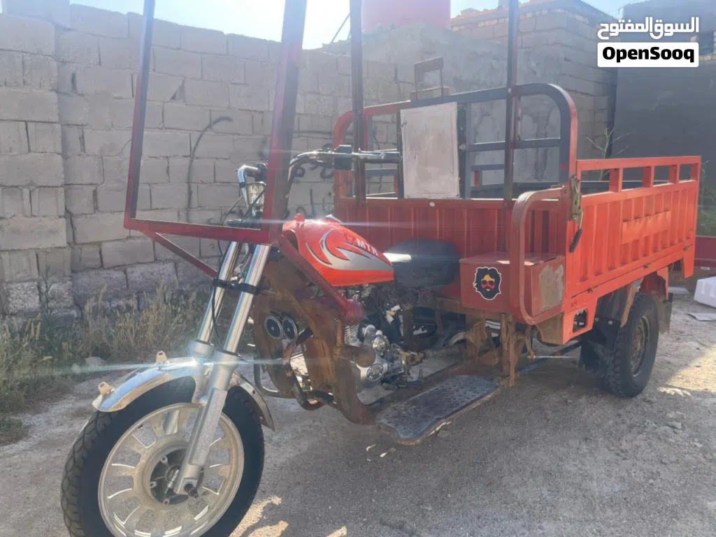 اخرى اخرى