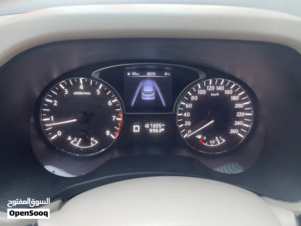 Nissan Pathfinder SL