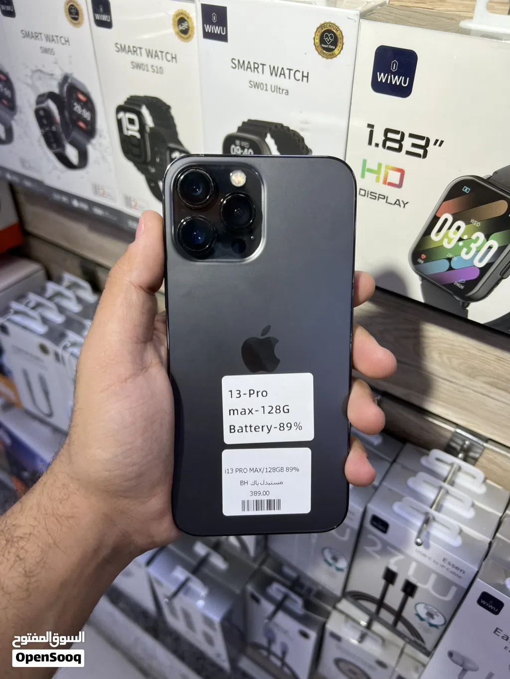 iPhone 13 Pro Max-128