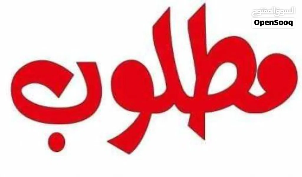 هيونداي اخرى