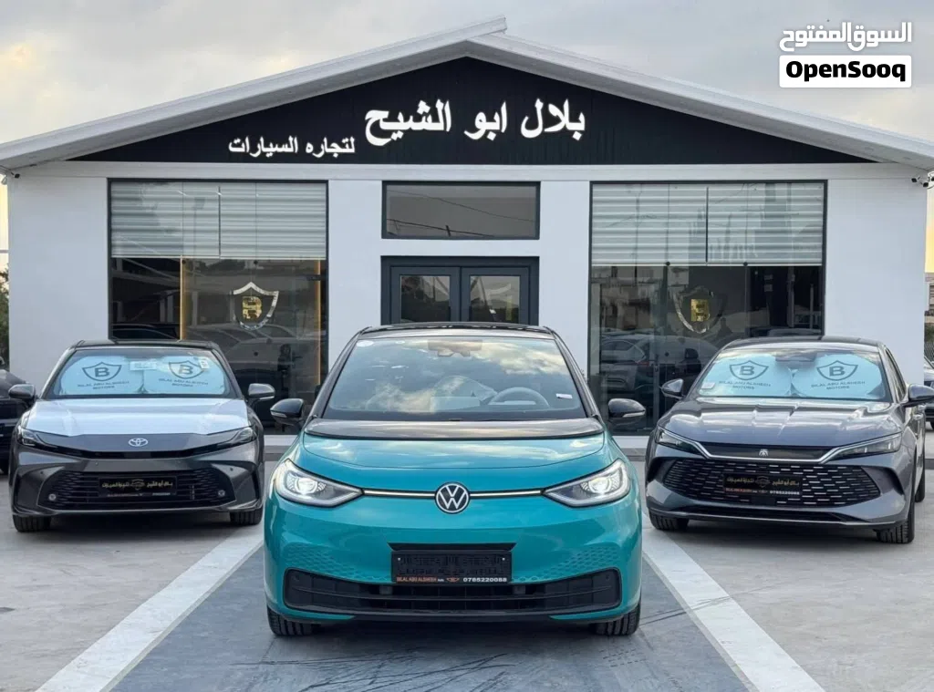 Volkswagen ID 3 Standard