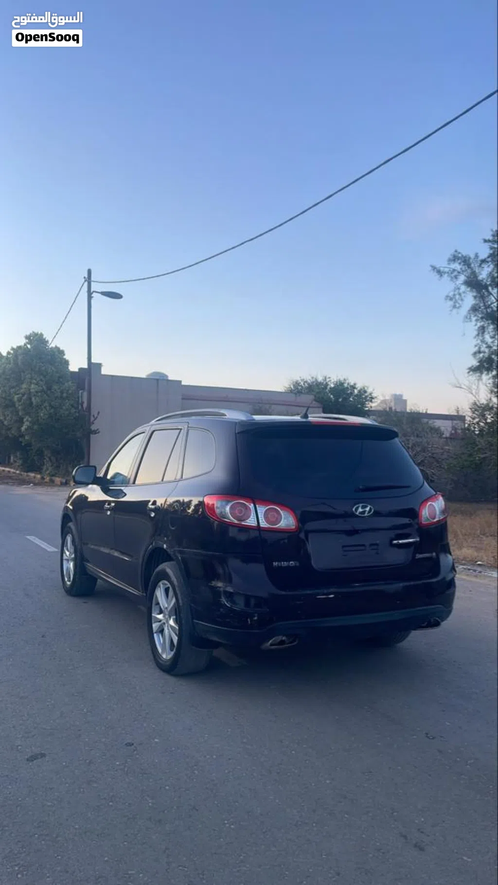 Hyundai Santa Fe Blue