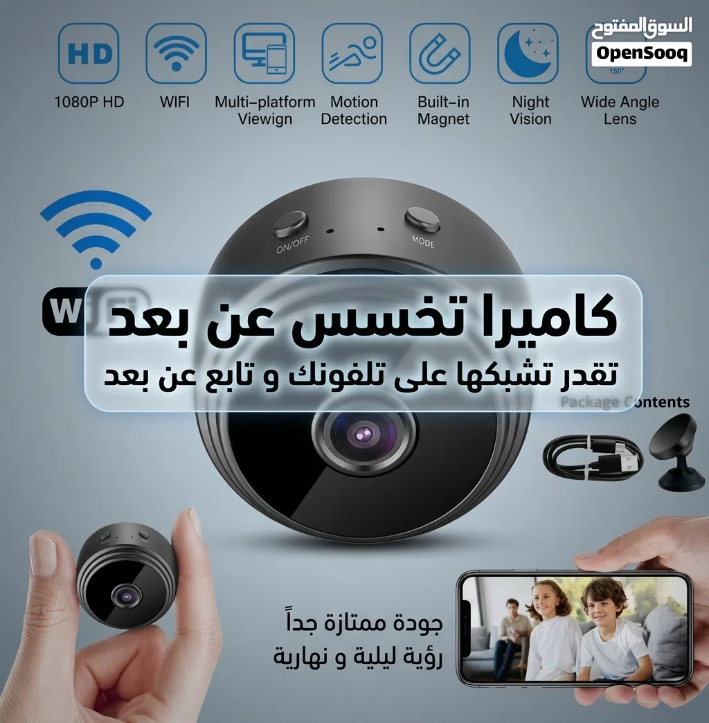 احدث نسخة توفرت لدينا تعمل لفترة طويلة جداً احدث نسخة النسخة المطورة