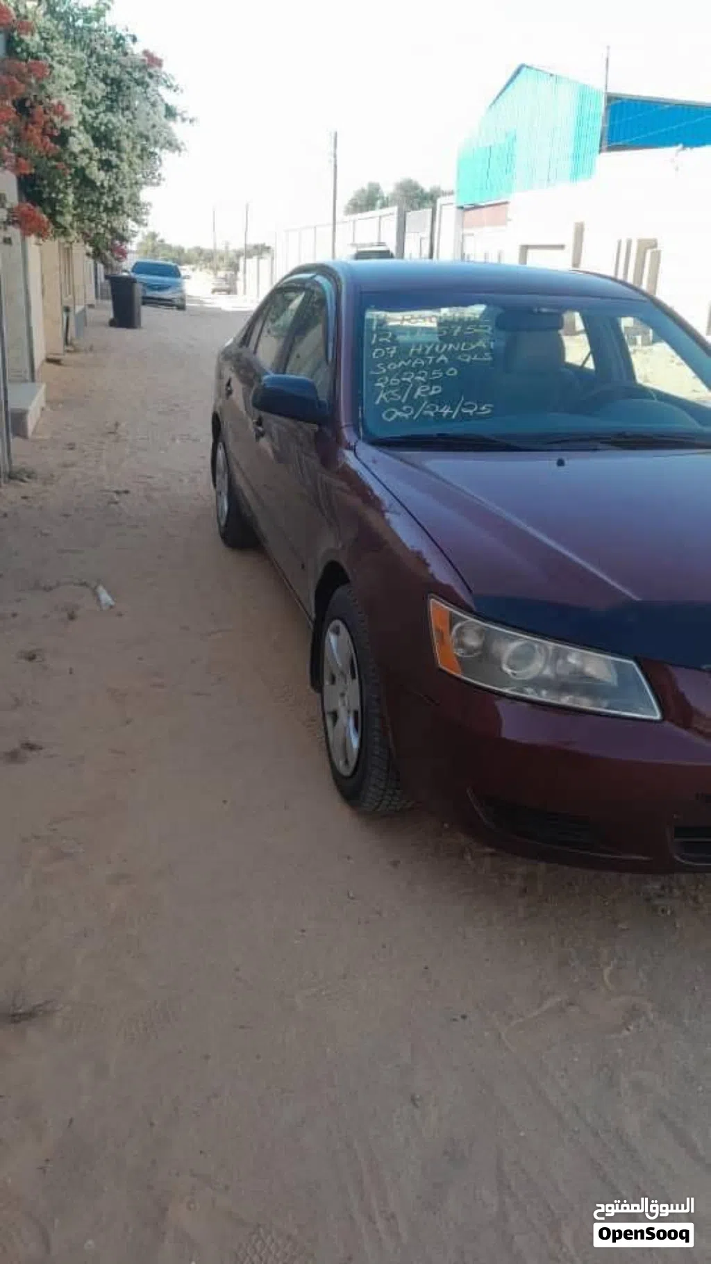 Hyundai Sonata GL