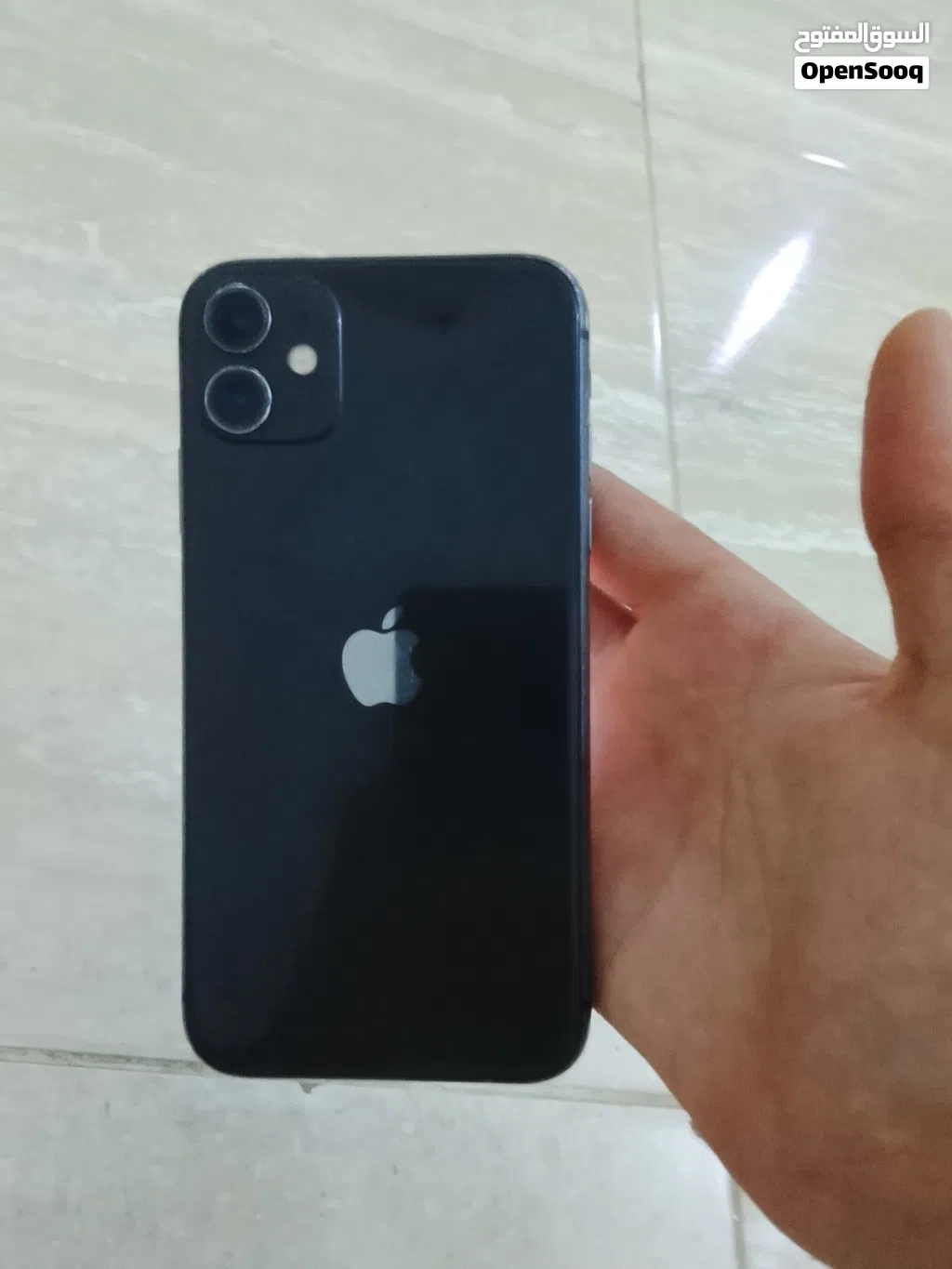 ايفون 11 مش مفتوح