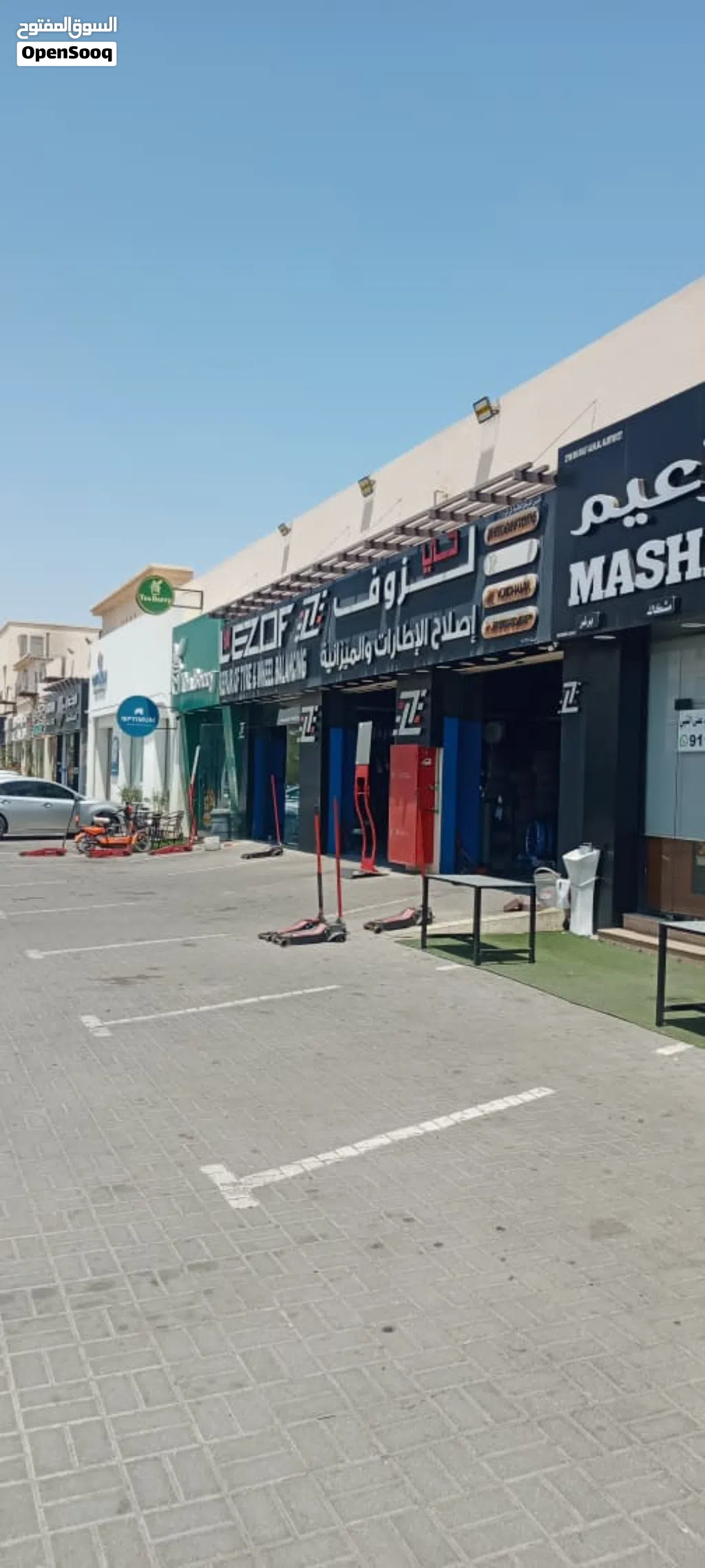 فرصه استثماريه لا تعوض في الحيل علي الشارع الرائيسي السلطان قابوس