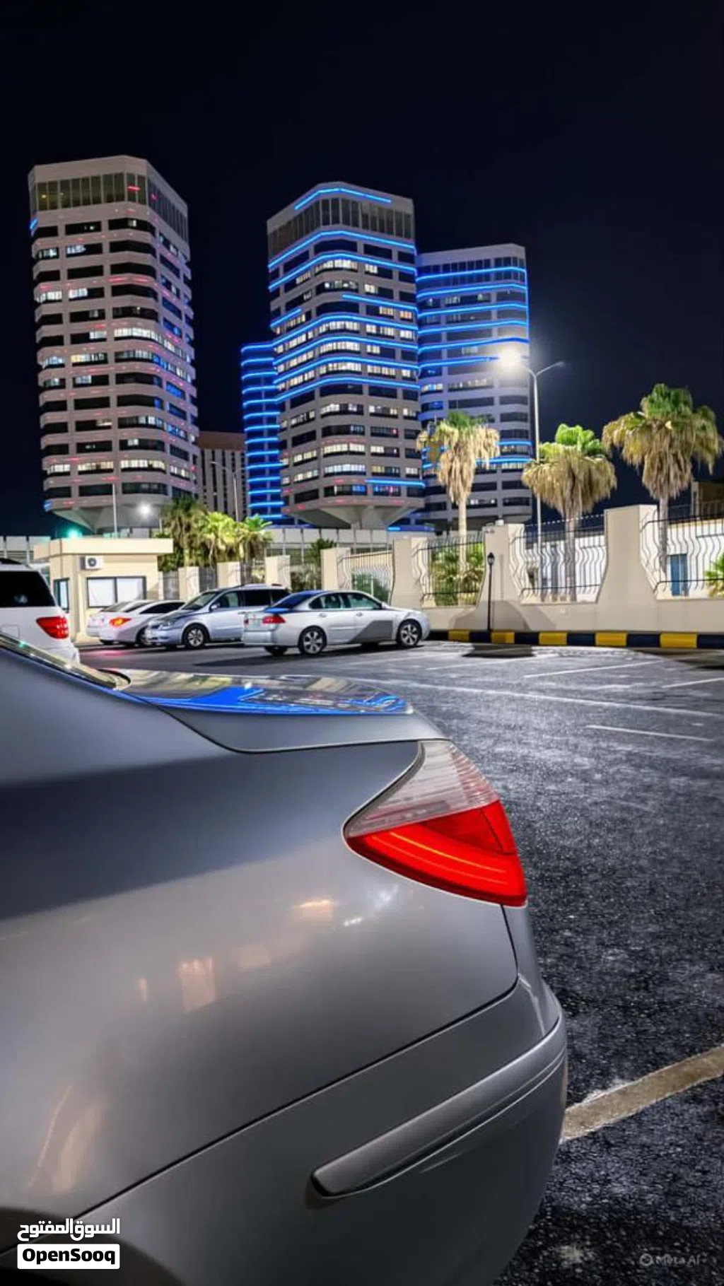 هيونداي اخرى