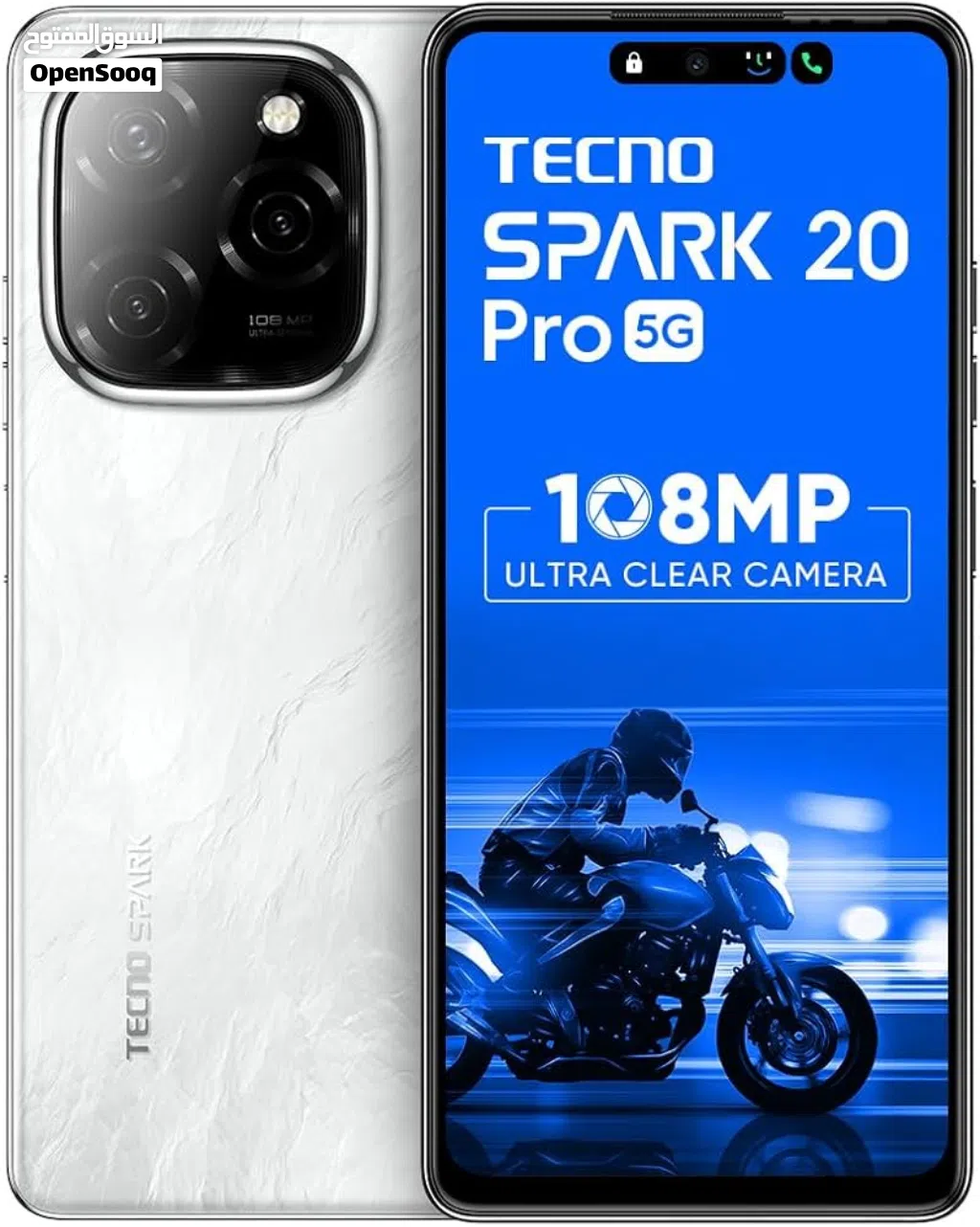 هاتف ( Tecno Spark 20 Pro 5G)