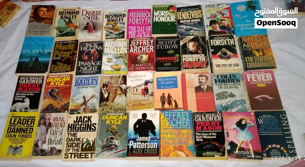 Books available for sale 1 omr each