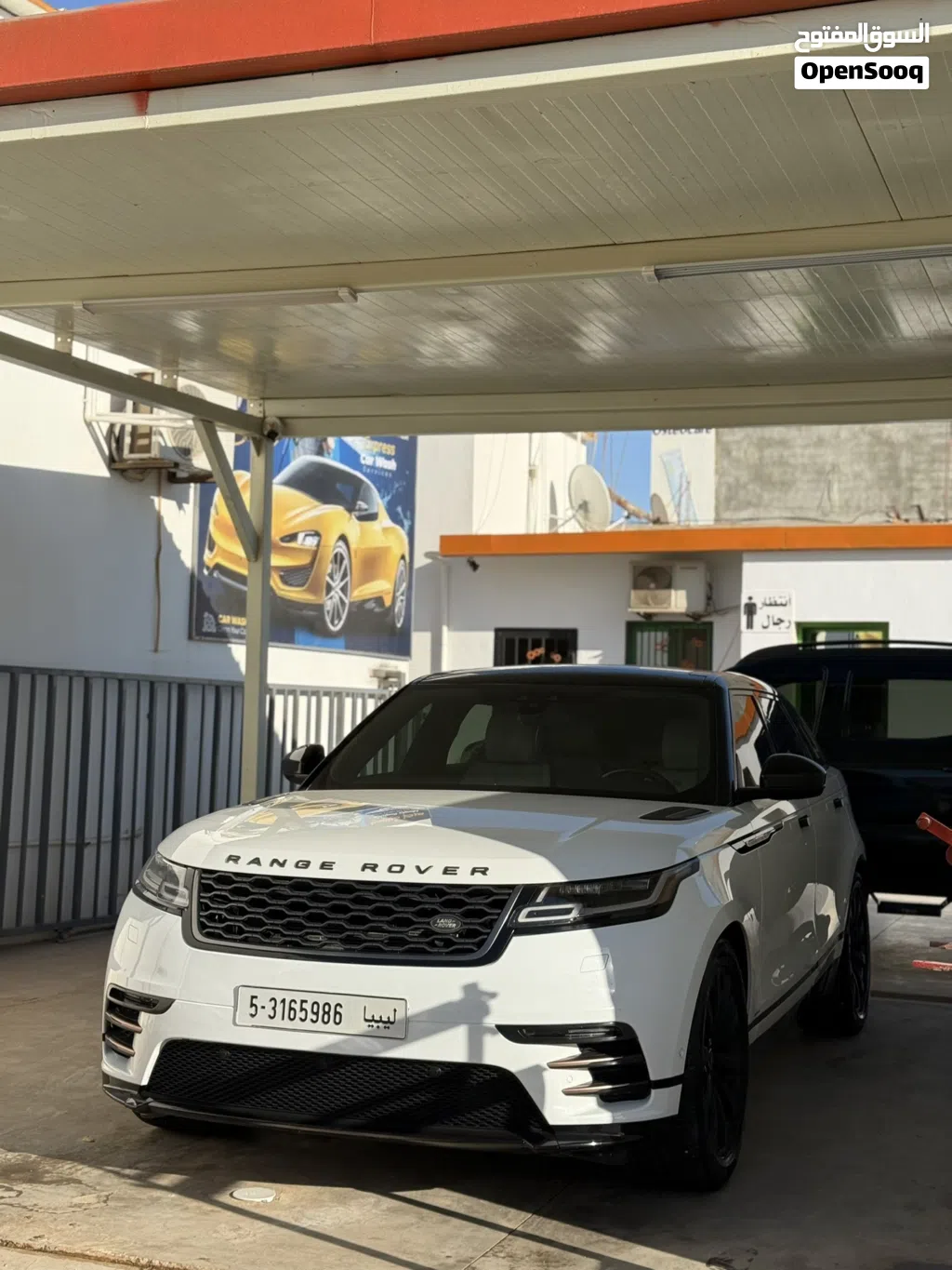 Land Rover Range Rover Velar Autobiography