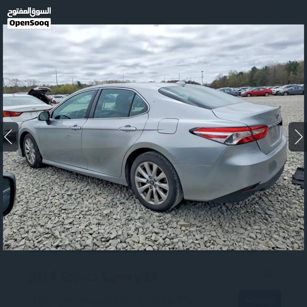 Toyota Camry LE