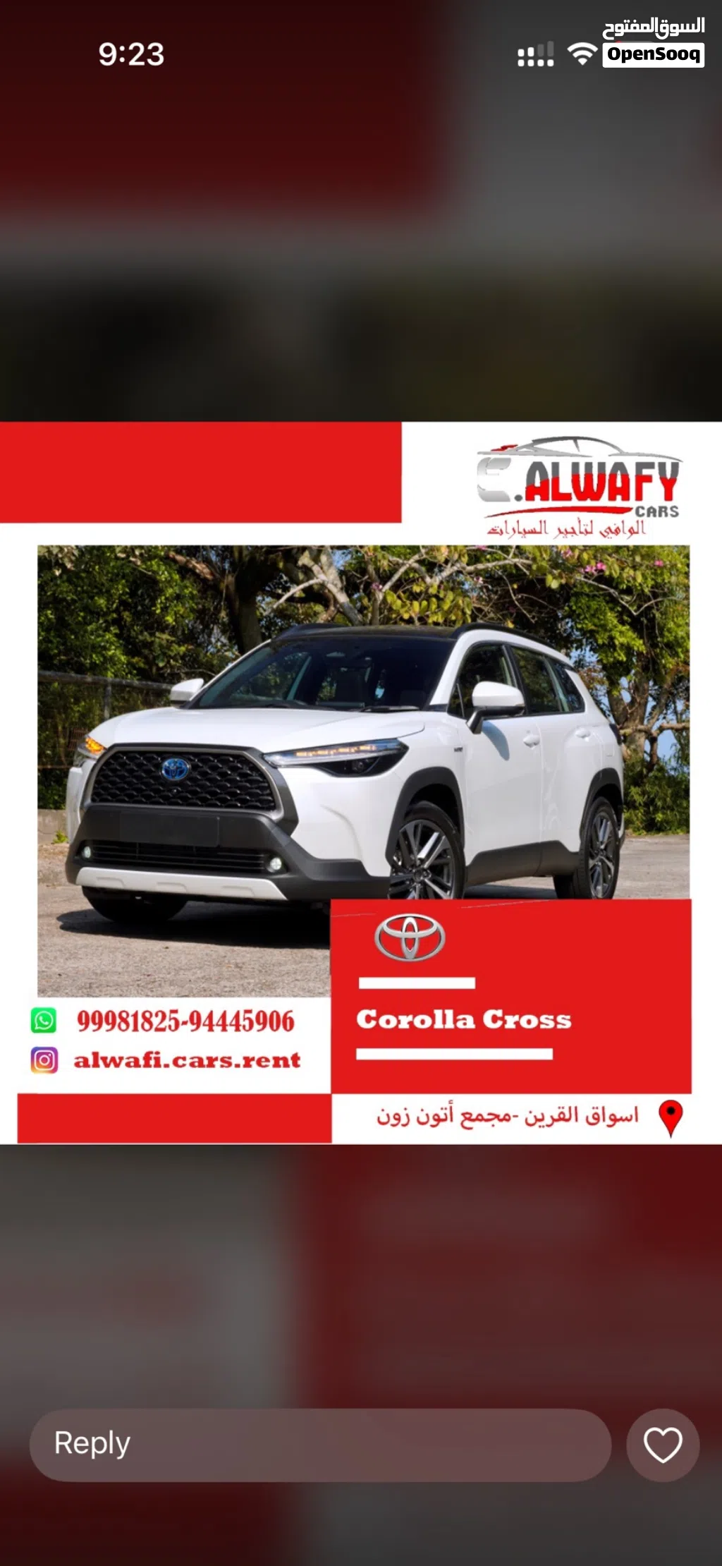 Toyota Corolla Cross L