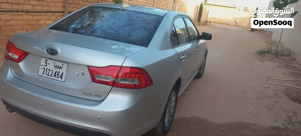 Kia Lotze