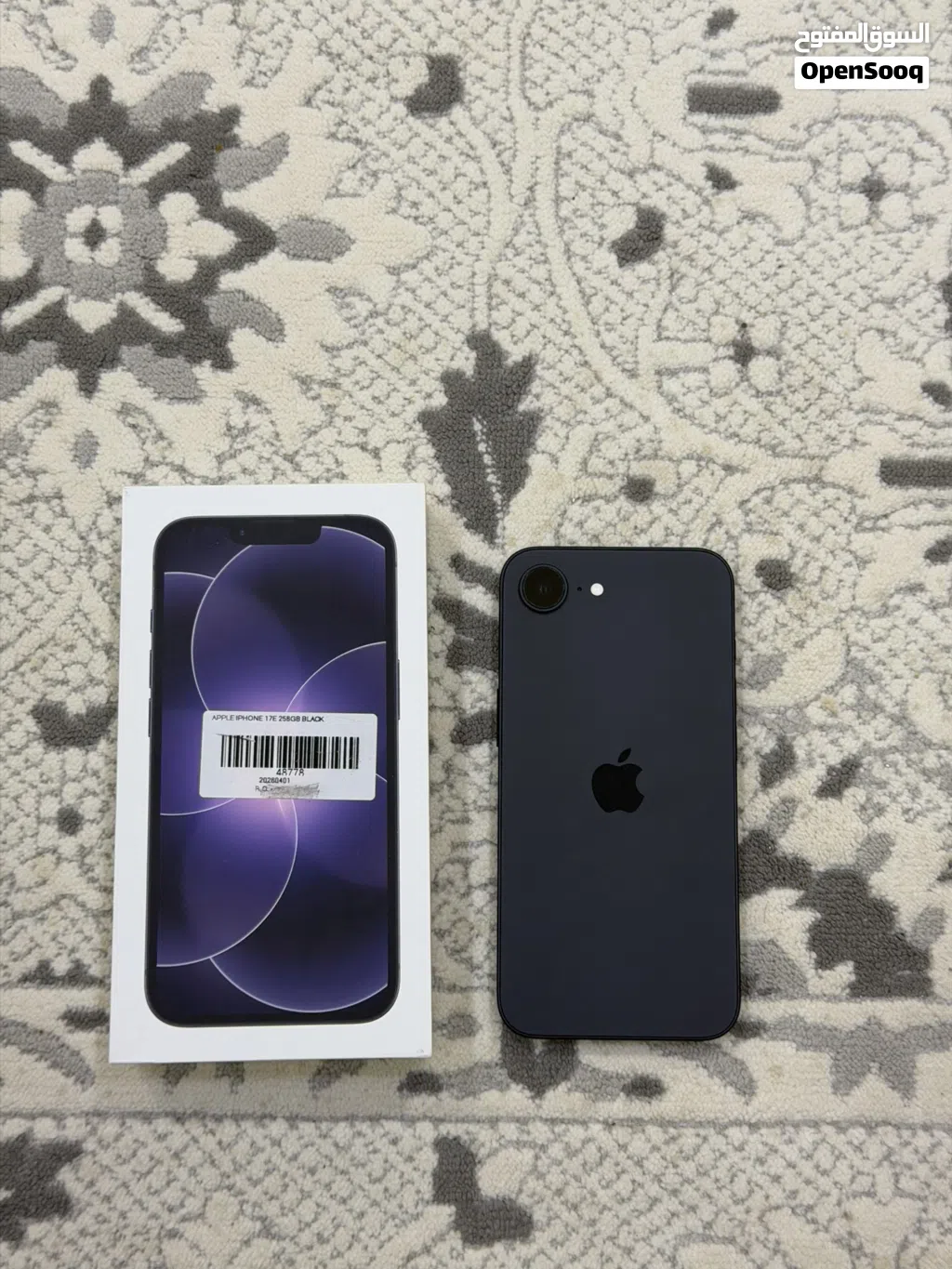 Iphone 17 E