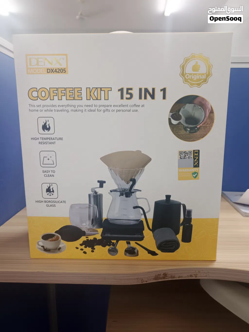 عدة قهوة v60