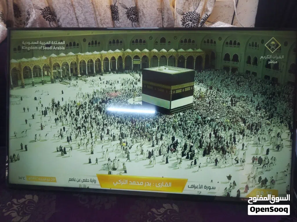 شاشه جنرال ديلوكس 58 عادي مش سمارت مع رسيفر نت