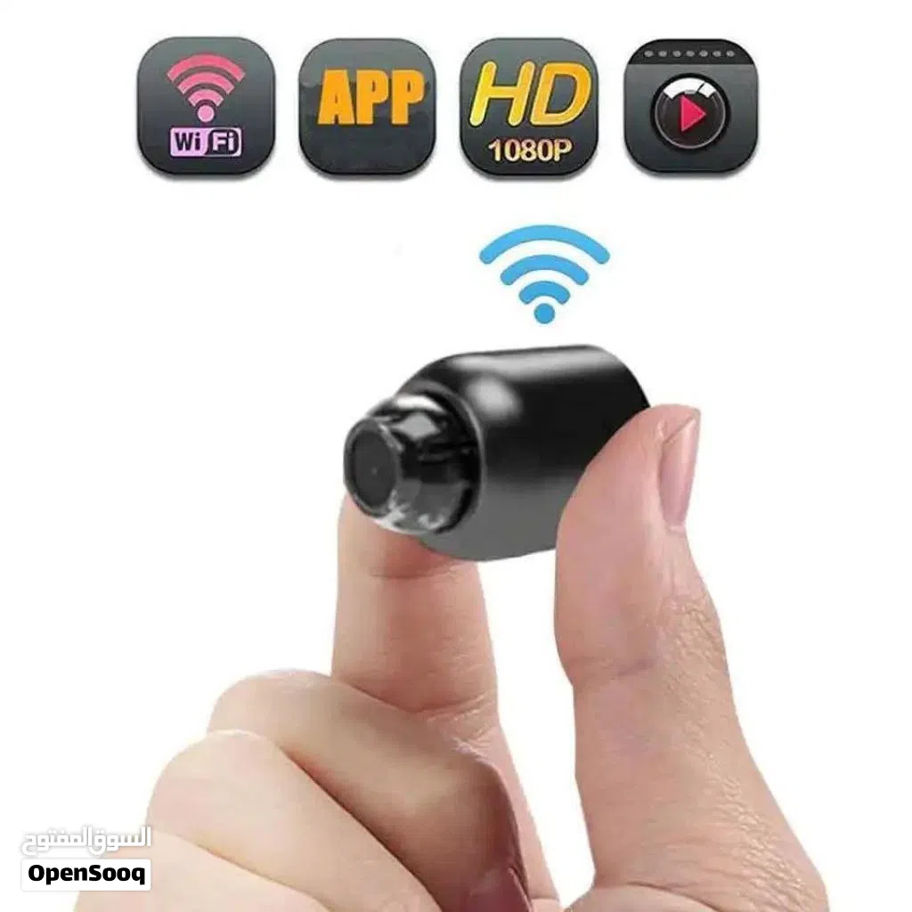 كاميرا مراقبة لاسلكية صغيرة جداً من طراز X5، تتميز بدقة 1080P ومزودة بخاصية الاتصال بالواي فاي للمرا