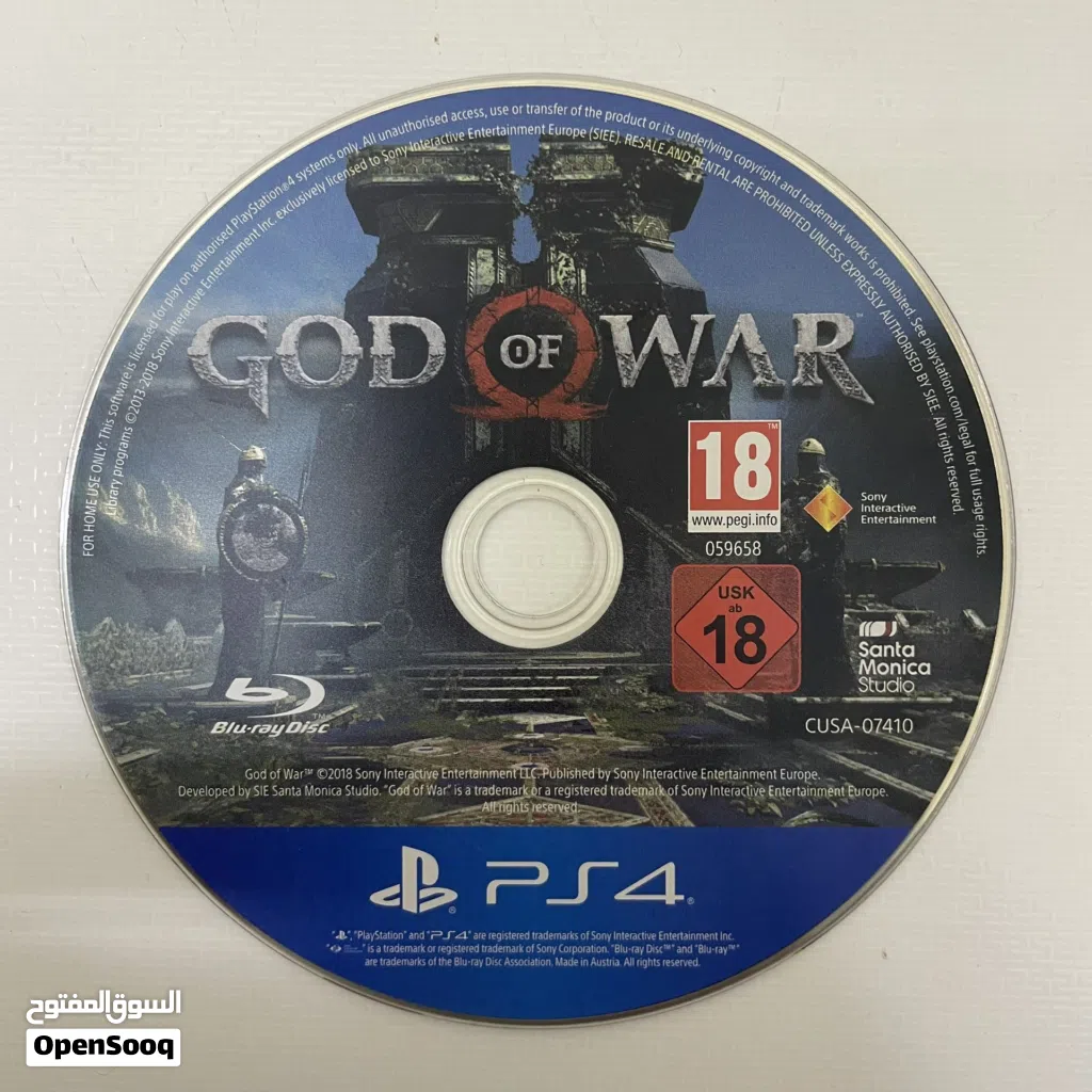 God of war