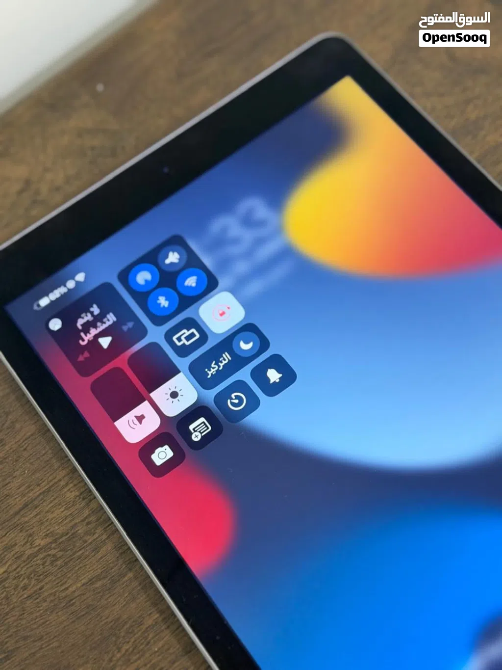 iPad Air 2 -128