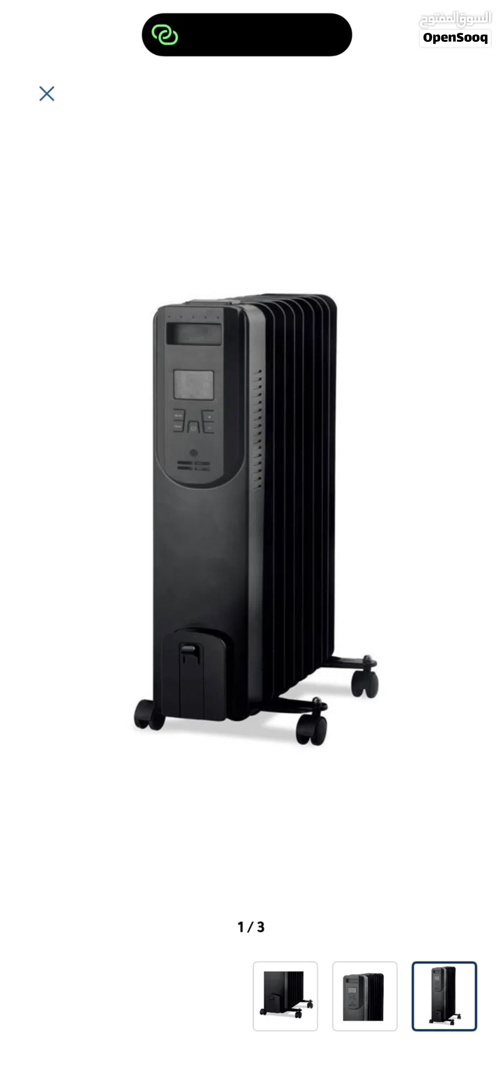 دفاية FRIGIDAIE heater بحاله ممتازه