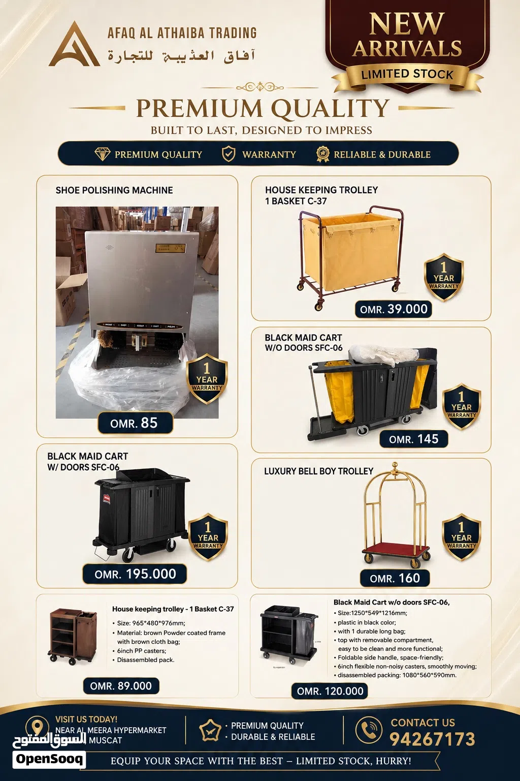 Hotel equipments