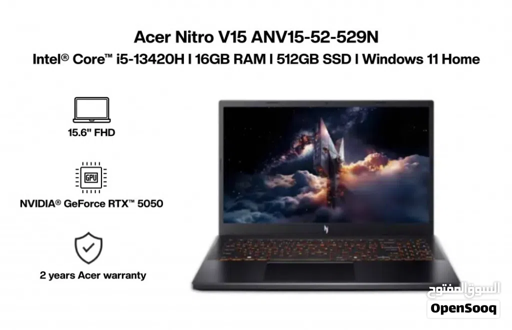لابتوب ايسر RTX acer 5050 8GB V15 nitro