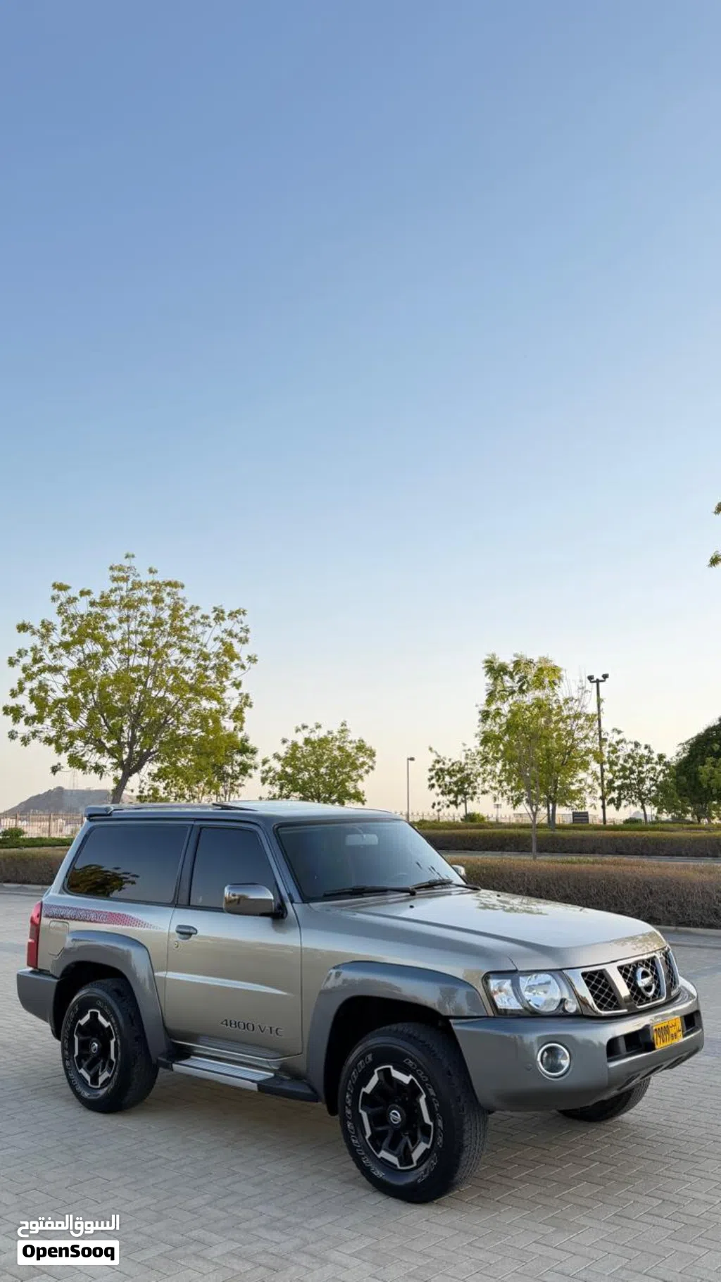 Nissan Patrol Safari