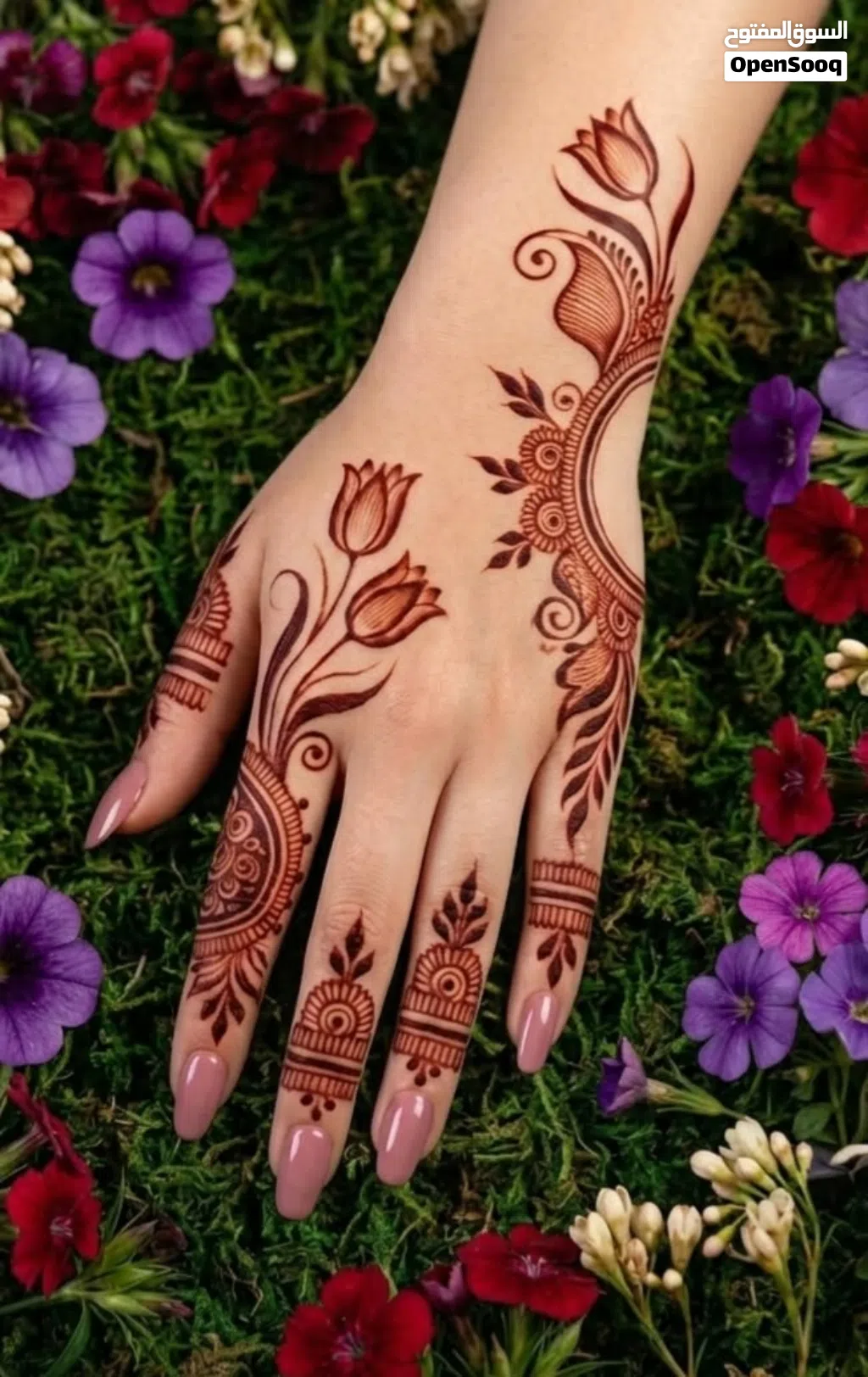 Arabic Henna Artist in Muscat
