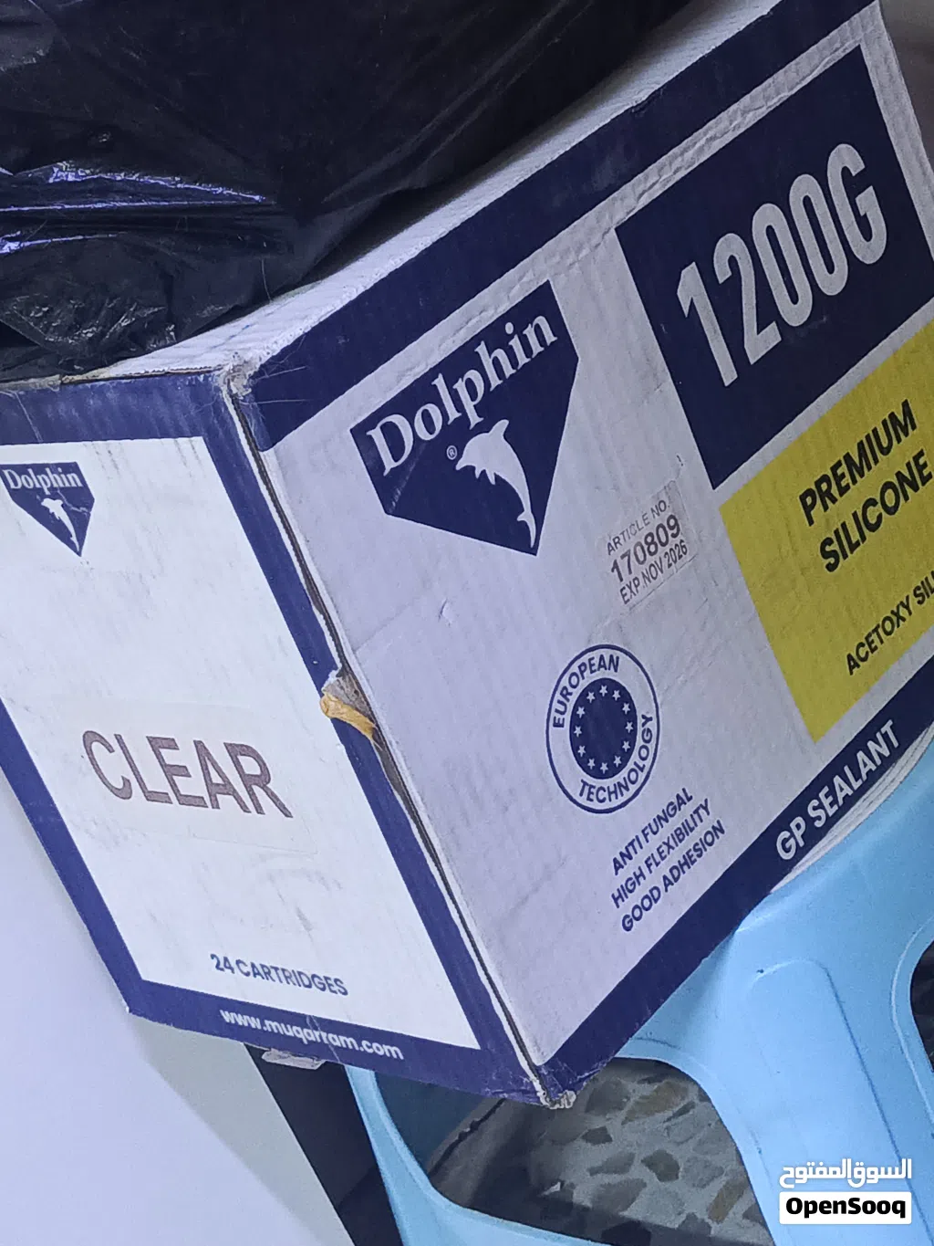 ضمغ بديل رخام مع باقي الاغراض بسعر مناسب