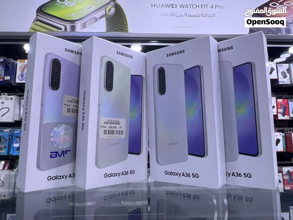 Samsung A36 5g (256 GB / 8 RAM) سامسونج اي 36 جالاكسي 256 جيجابايت/ 8 رام مع بكج (عضمه+كفر+لزقه)