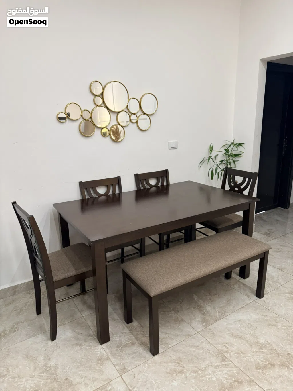 طاولة سفره 4 كراسي وبنش