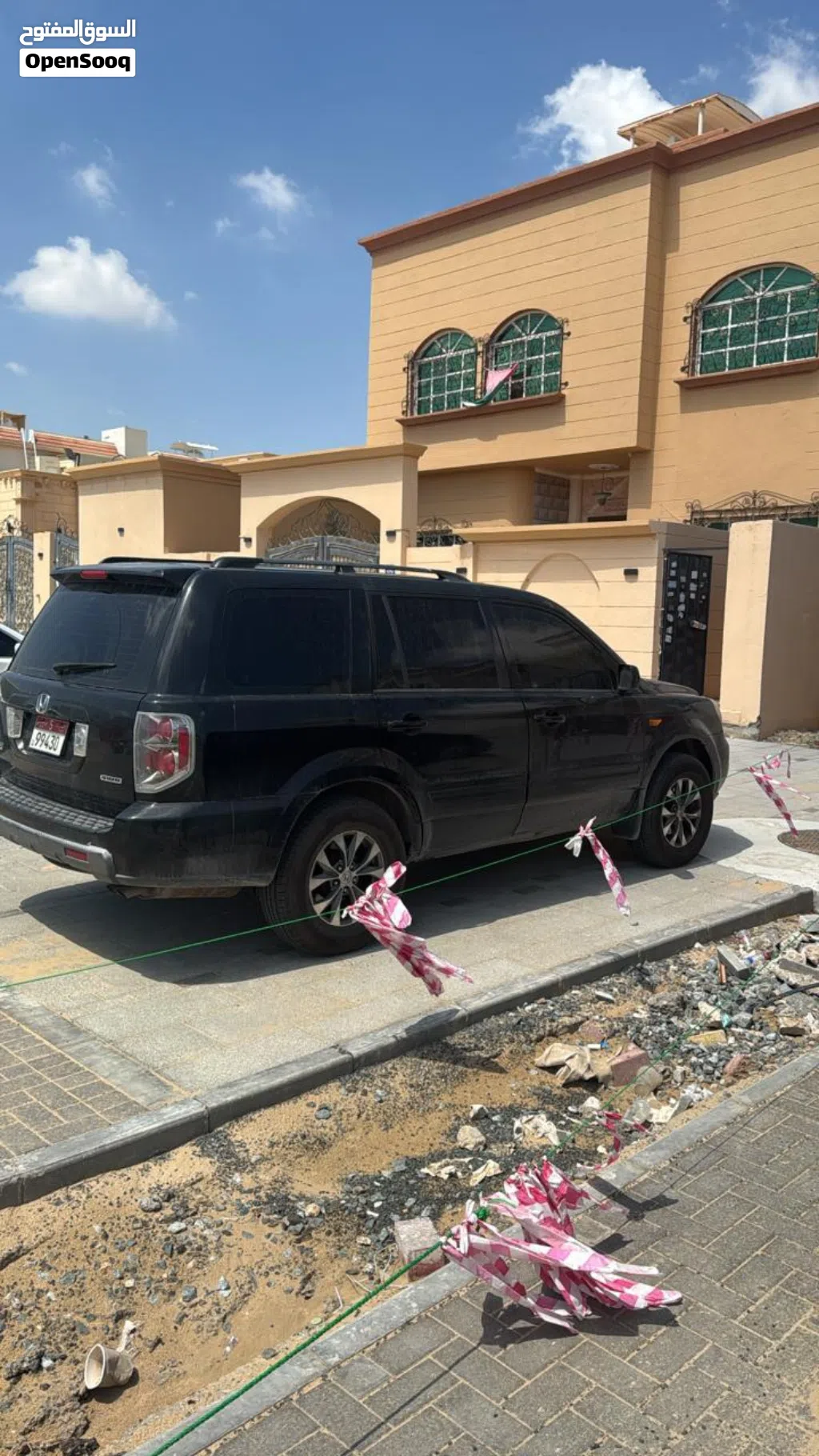 هوندا MR-V EXL