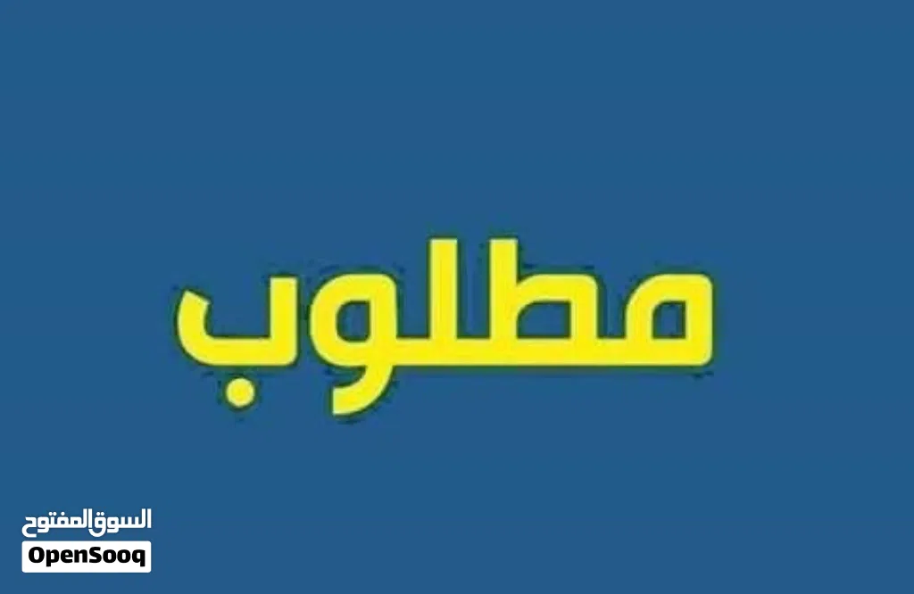 للبيع أو البدل آيفون 12 مستعمل بحالة ممتازة بسعة 128 جيجابايت مع ملحقات أسود