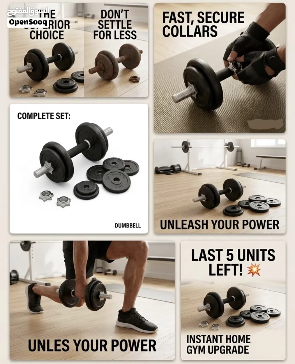 Dumbbell 20 Kg
