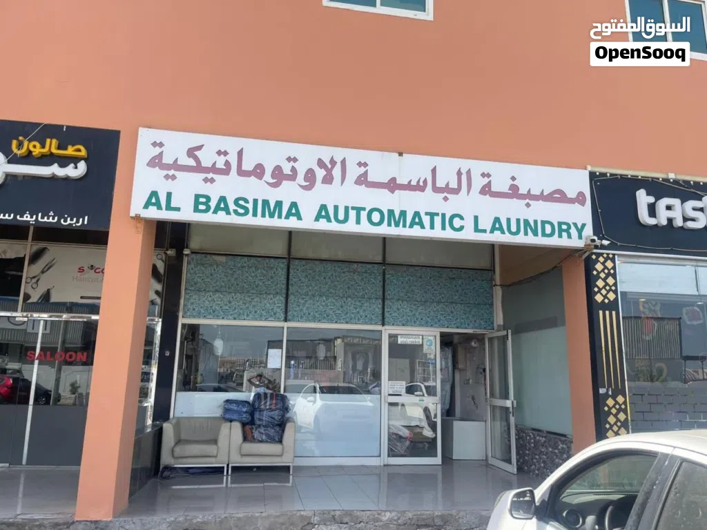Laundry shop for sale in Mussafah M-36.