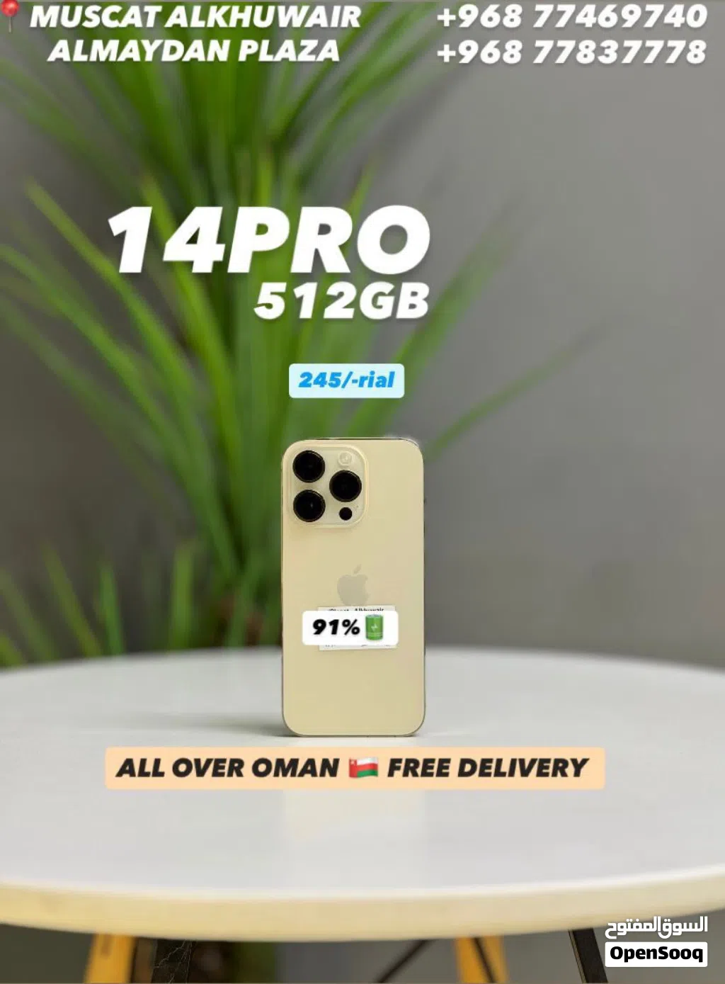 iPhone 14 Pro 512 GB All fine and smooth performance device