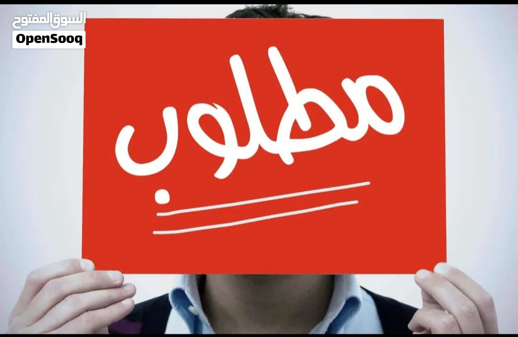 مطلوب اجهزه بلايستيشن 3 و4 شغال او خربان