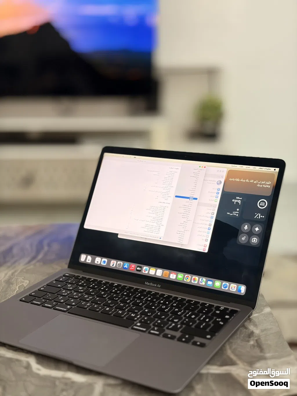 للبيع ماك بوك اير 2020 نسخة العربية/Macbook air 2020 Middle East